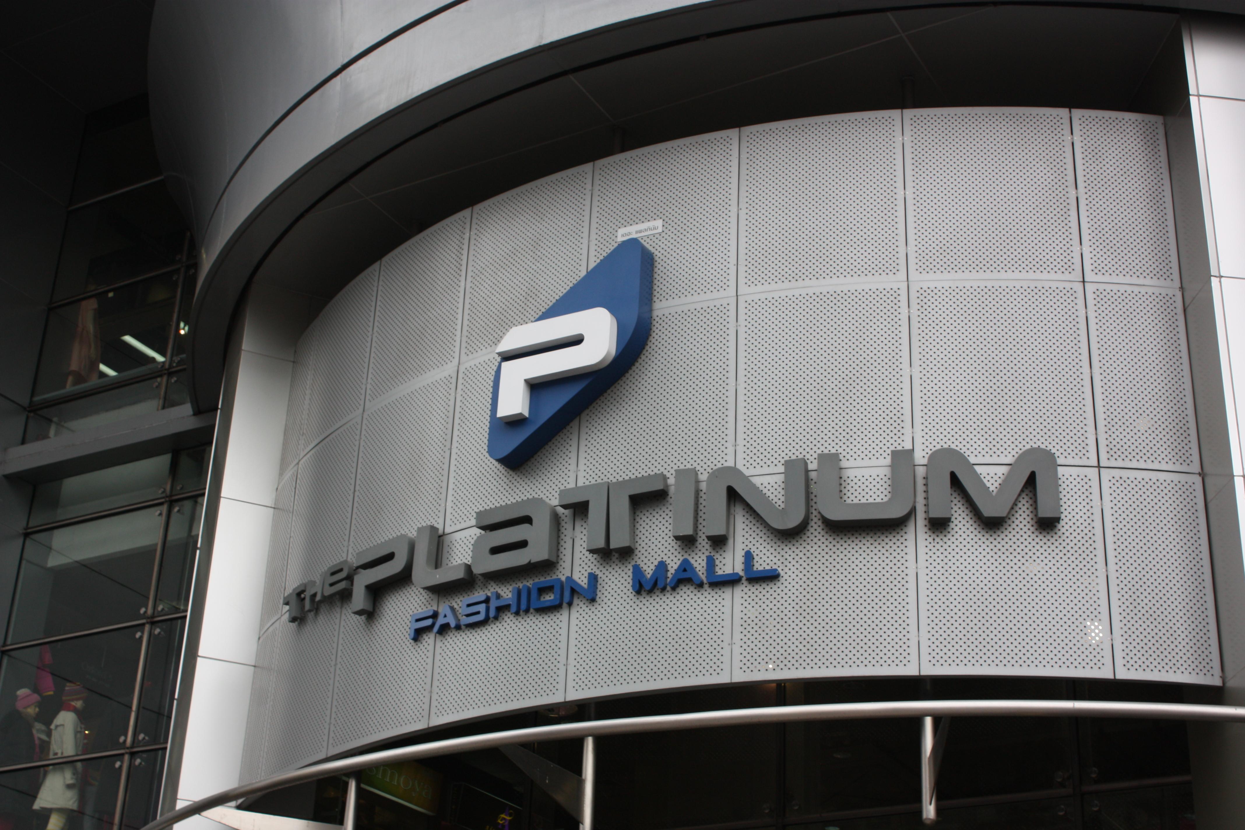 Citin Pratunam Bangkok By Compass Hospitality Banguecoque Exterior foto