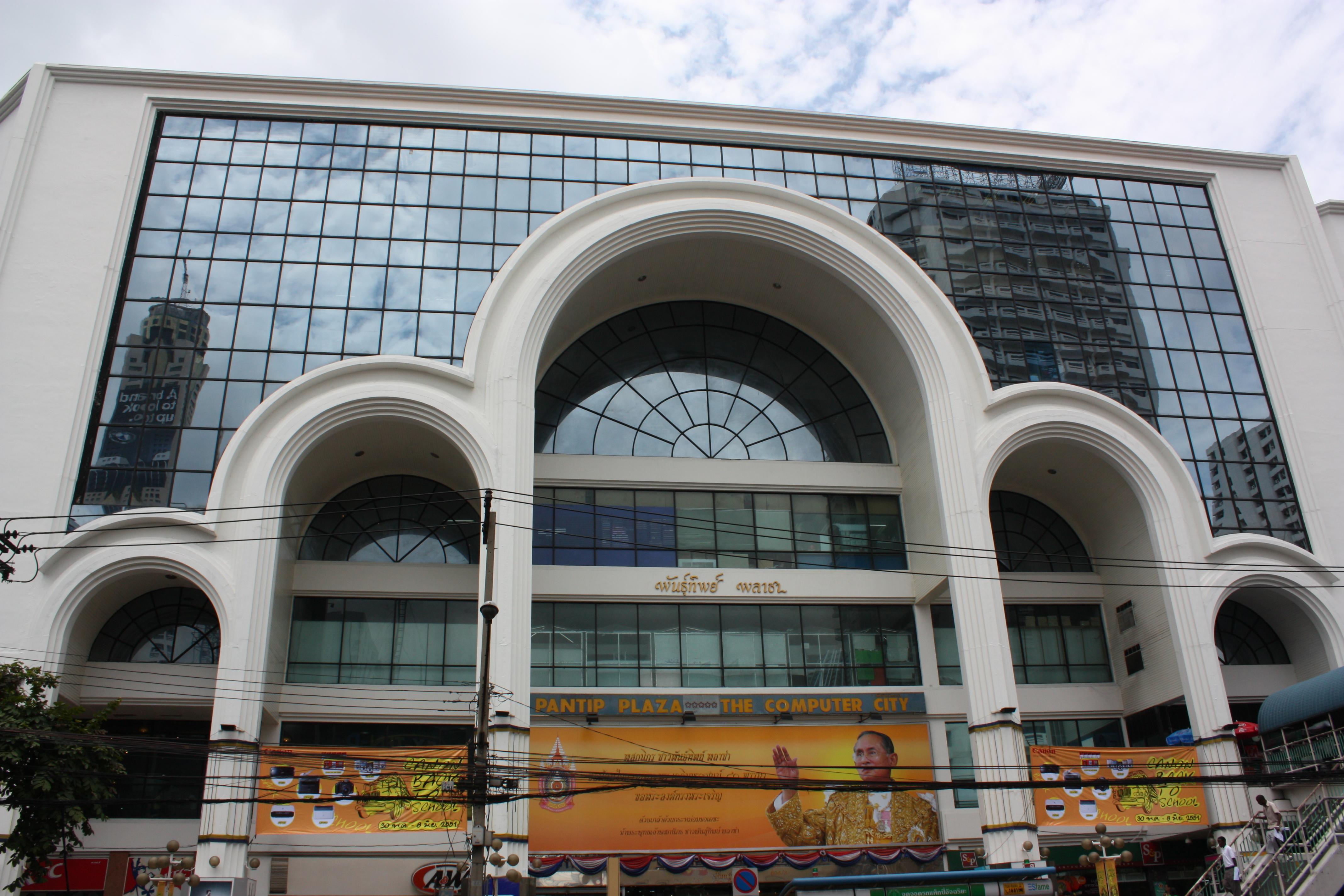 Citin Pratunam Bangkok By Compass Hospitality Banguecoque Exterior foto